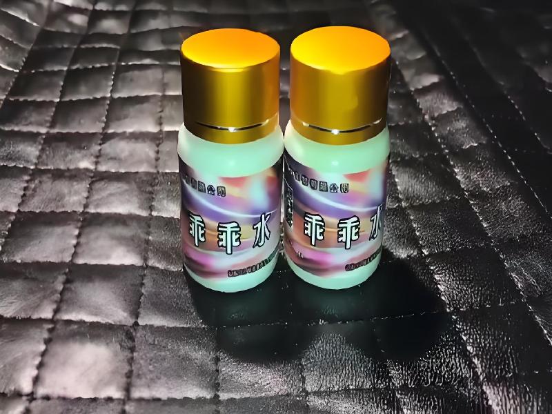 成人催药迷用品9892-Hm2q型号